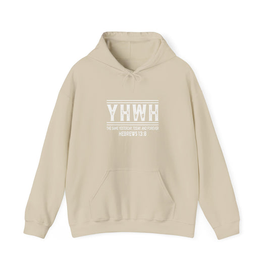 YHWH Heavy Blend Hoodie – Unchanging God, Timeless Truth