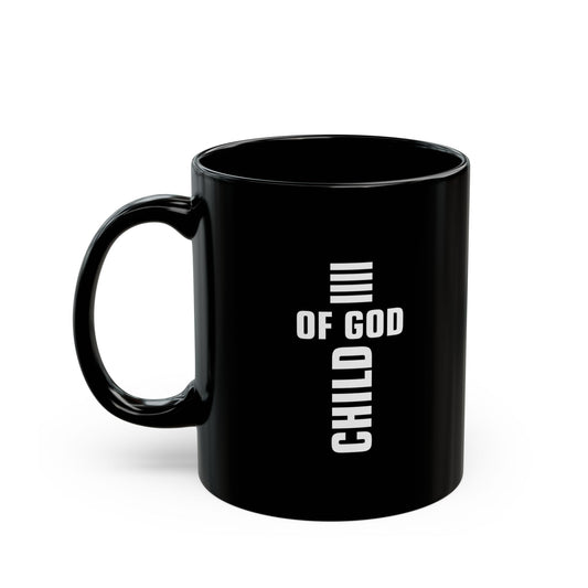 Sleek Black Coffee Mug - Perfect for All Occasions